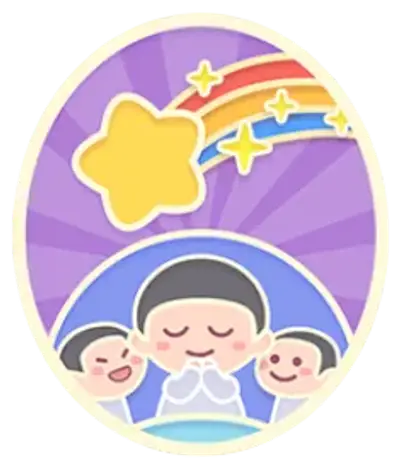 Beneath The Meteor Shower achievement badge