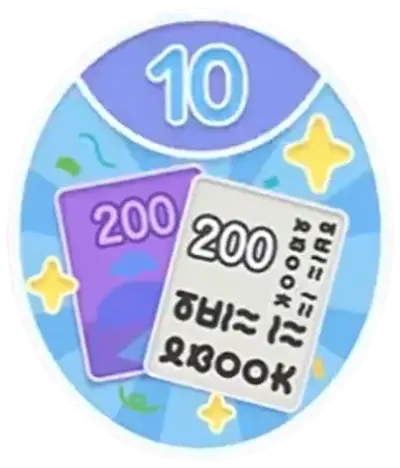 Hidden Achievement 1 achievement badge