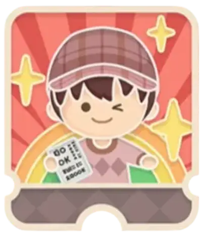 Persistent Quill achievement badge